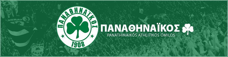 Panathinaikos.thumb.png.a48d69ea2b2bbed8