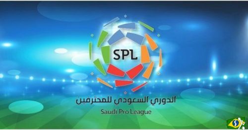 Mais informações sobre "Saudi Pro League (Liga Saudita)"